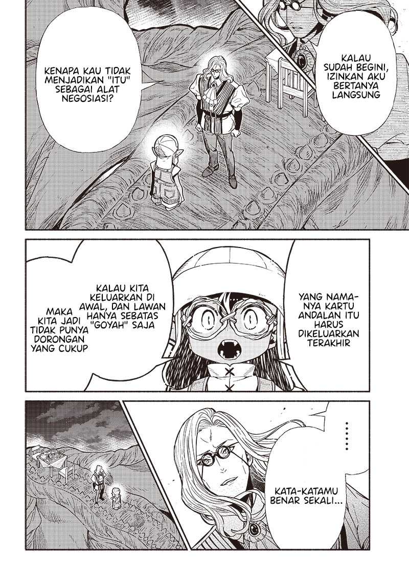 Tensei Goblin da kedo Shitsumon aru?
